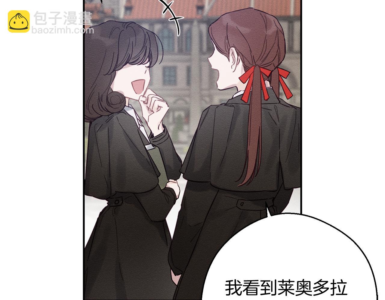 第20话 朋友们有小秘密90