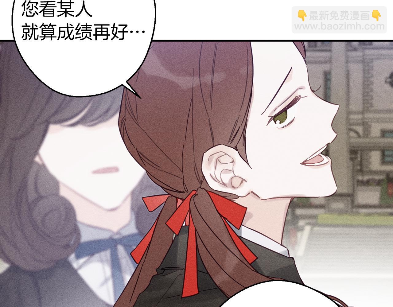 第20话 朋友们有小秘密93