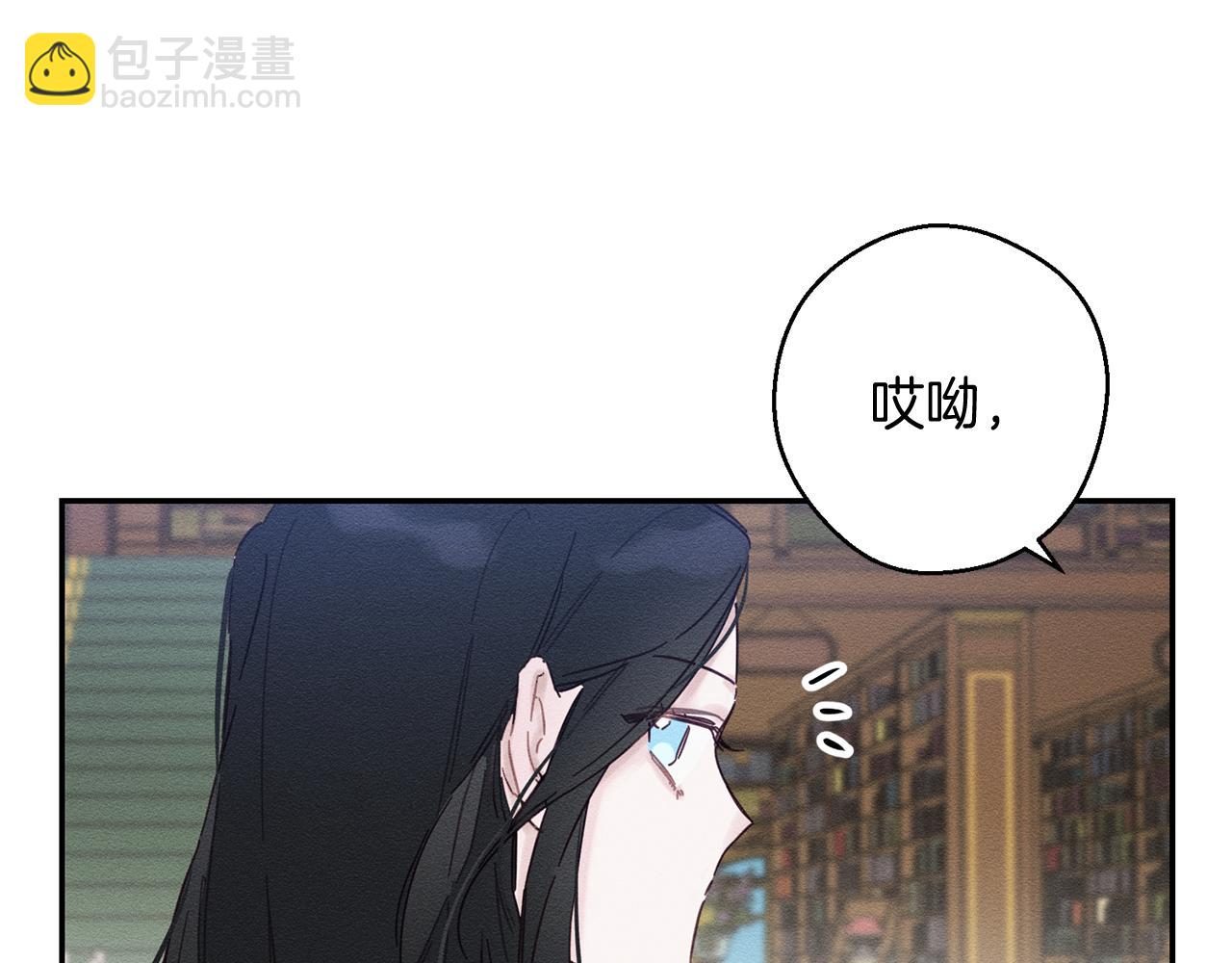 第21话 茶言茶语12
