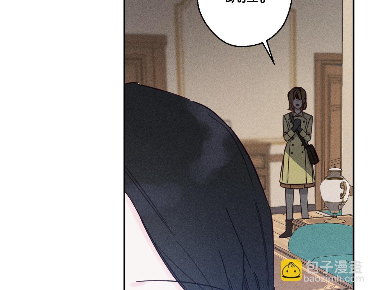 第21话 茶言茶语138