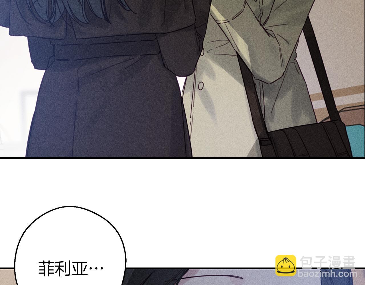 第21话 茶言茶语148