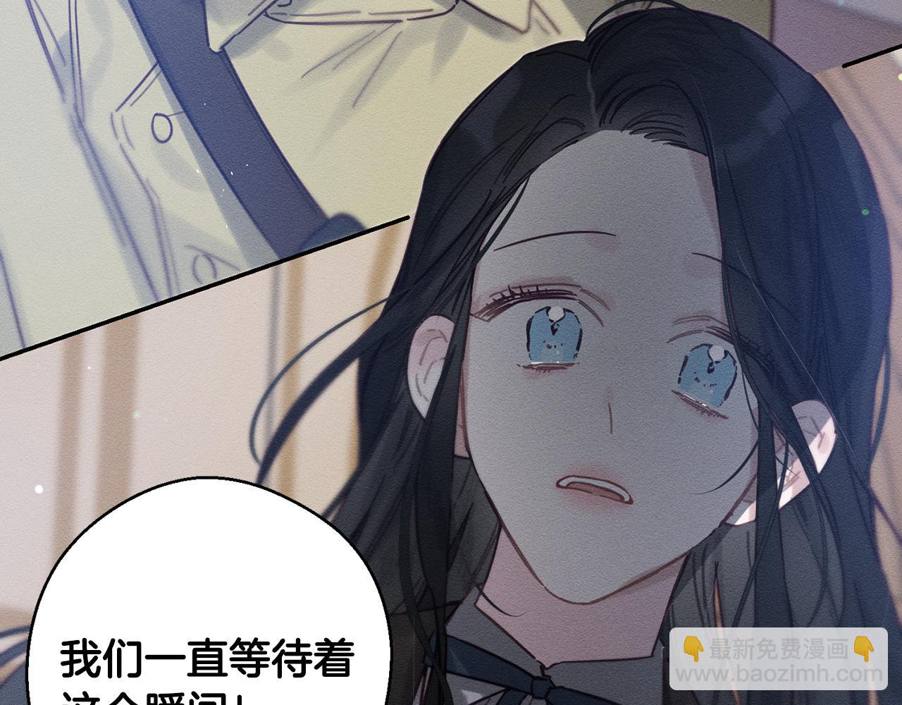 第21话 茶言茶语162