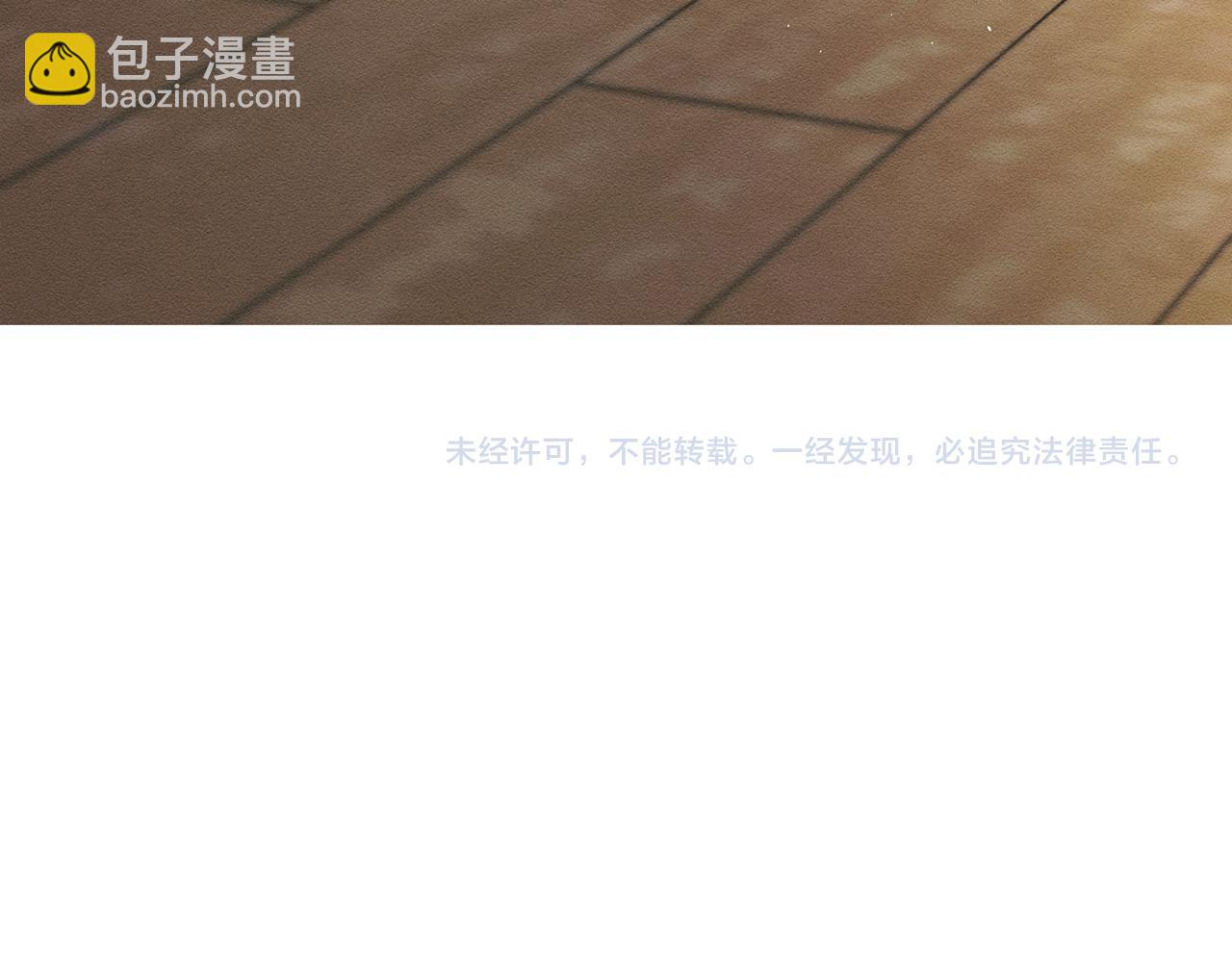 第21话 茶言茶语168