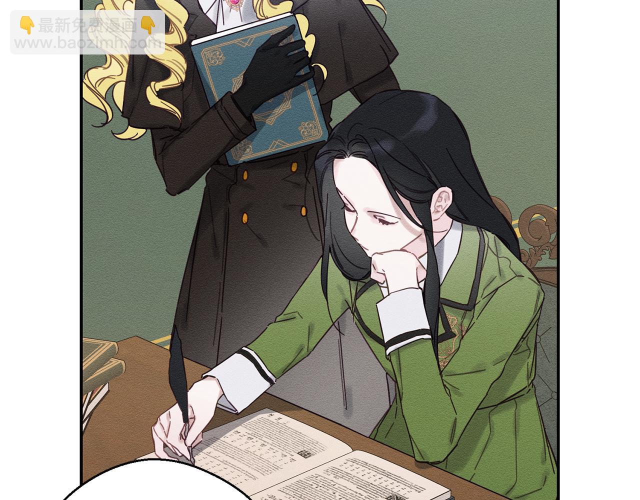 第21话 茶言茶语17