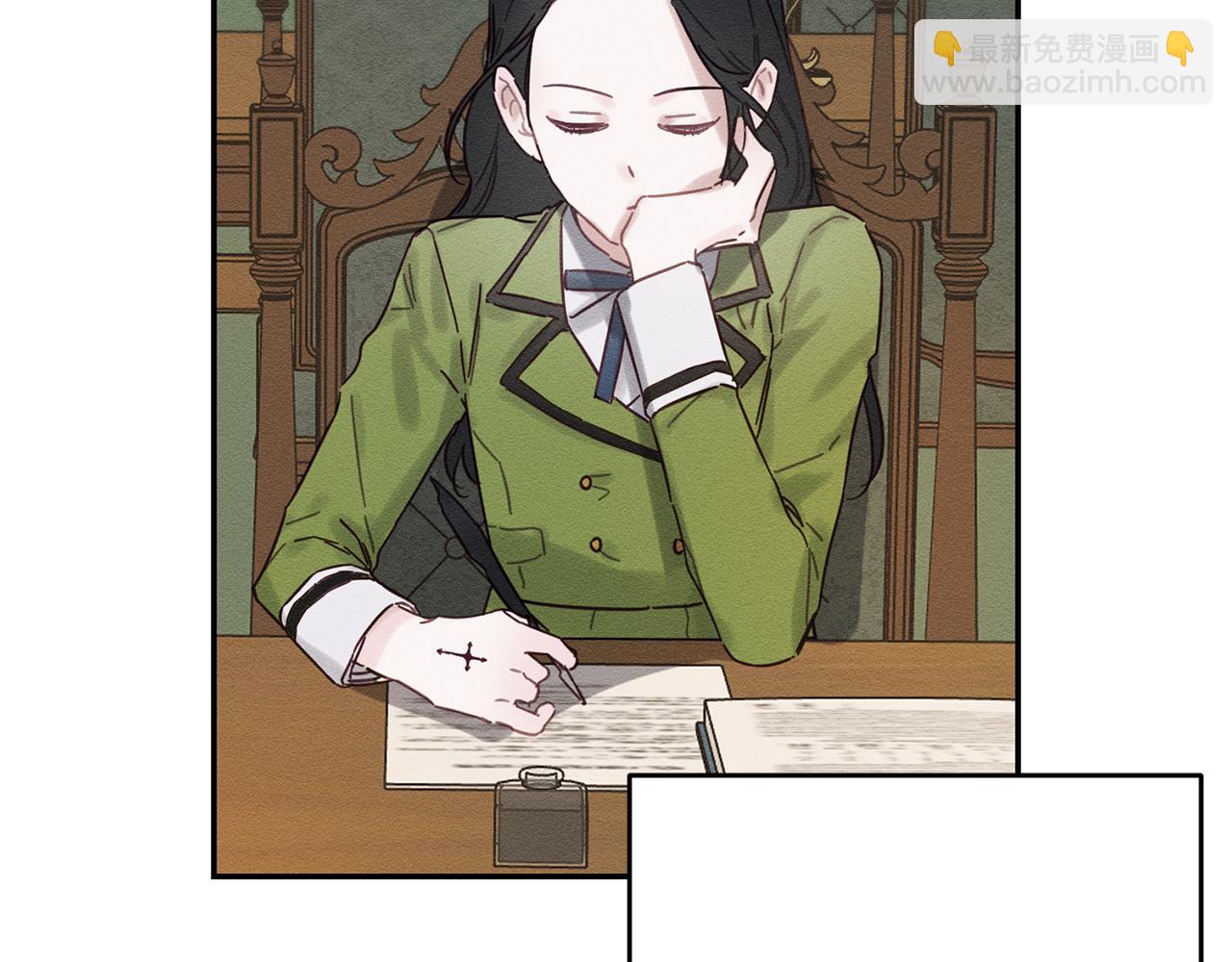第21话 茶言茶语44