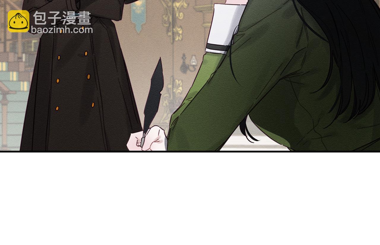 第21话 茶言茶语49