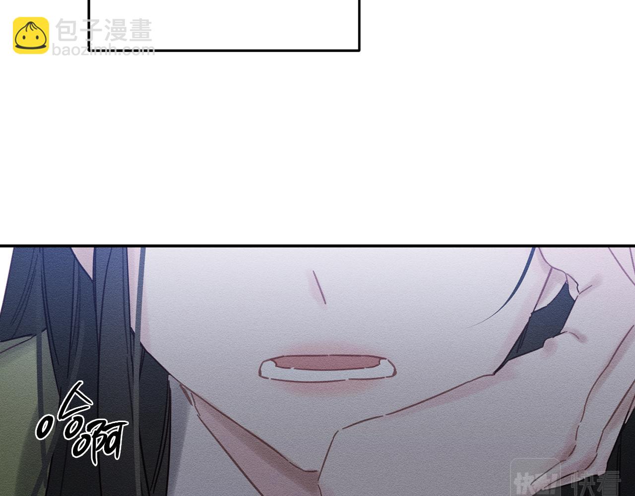 第21话 茶言茶语50