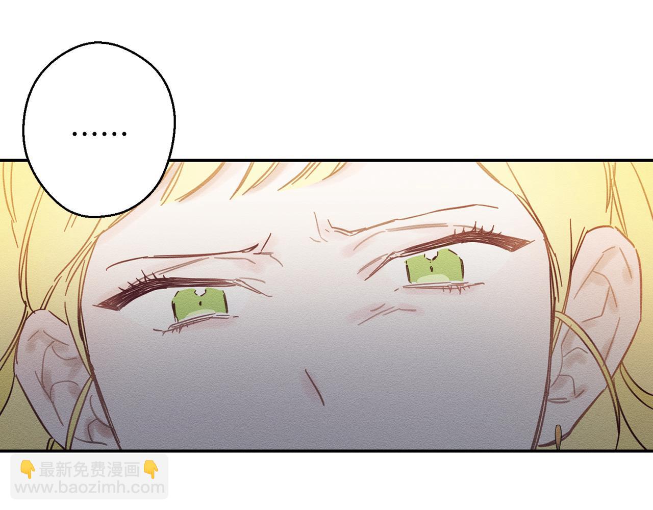 第21话 茶言茶语54