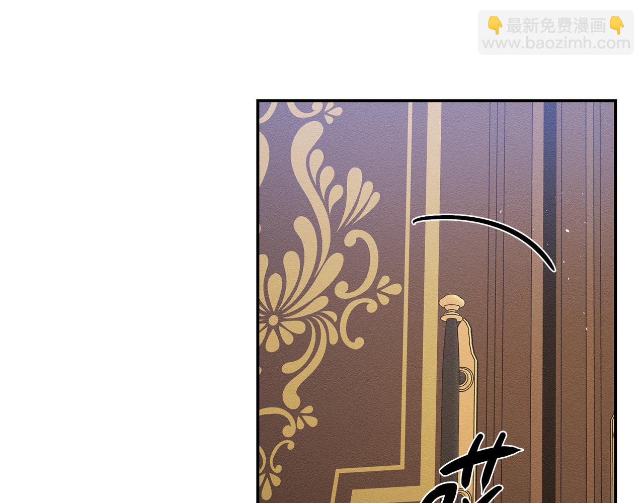 第21话 茶言茶语74