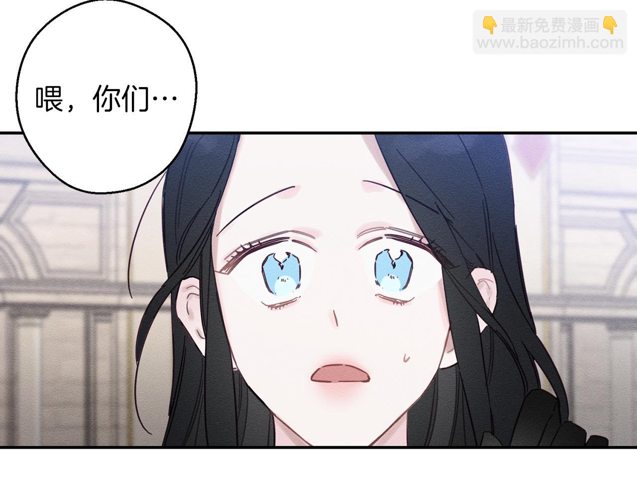 第21话 茶言茶语96