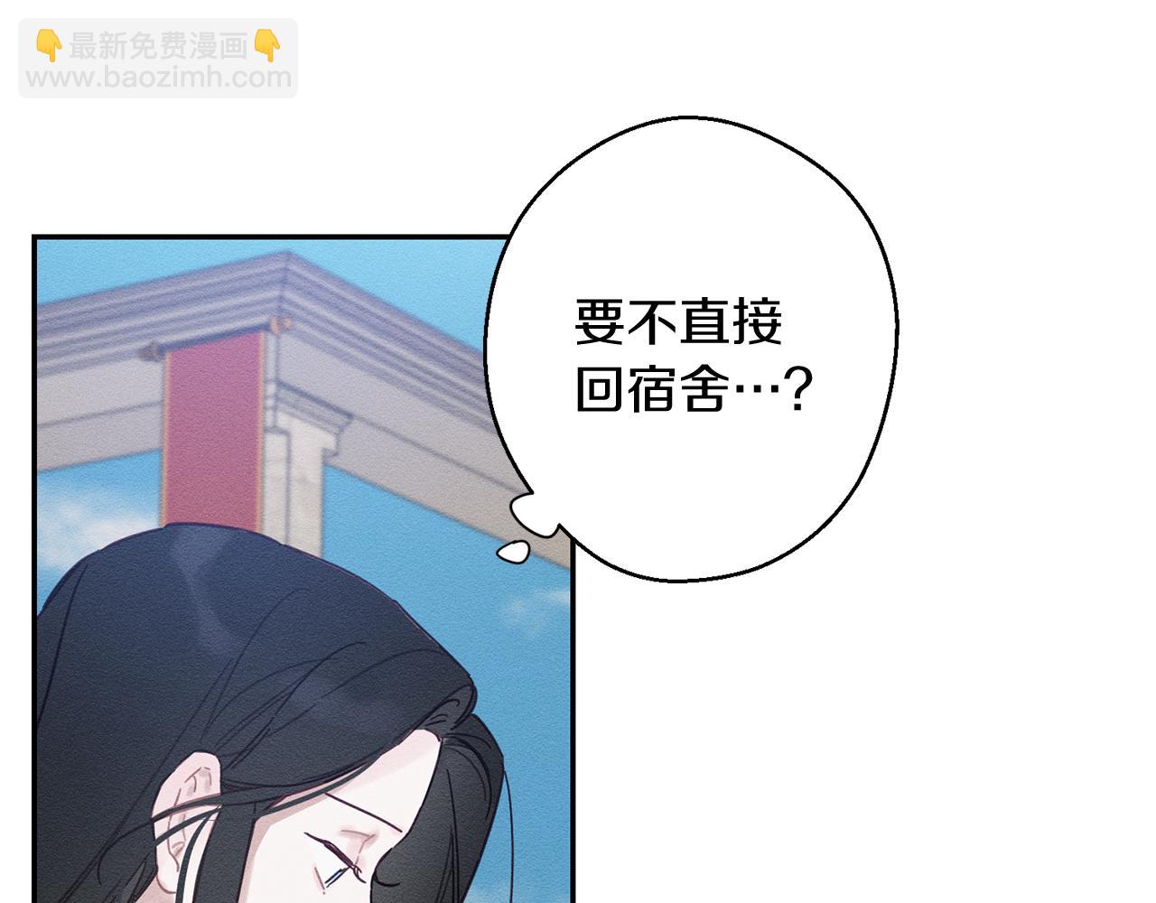 第21话 茶言茶语99
