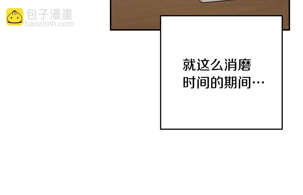 第22话 小姐妹的苦心10