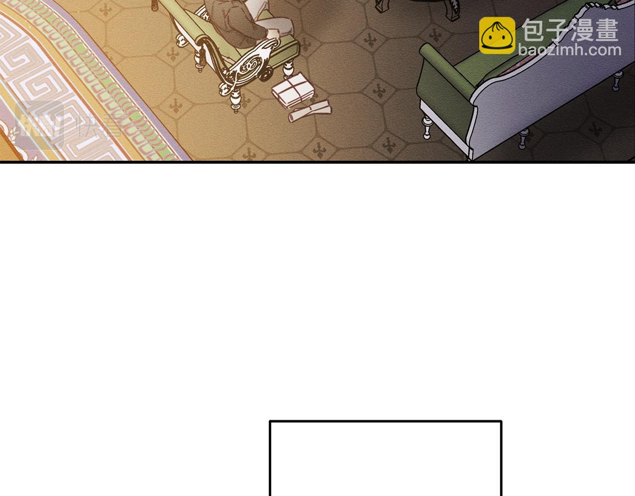 第22话 小姐妹的苦心100