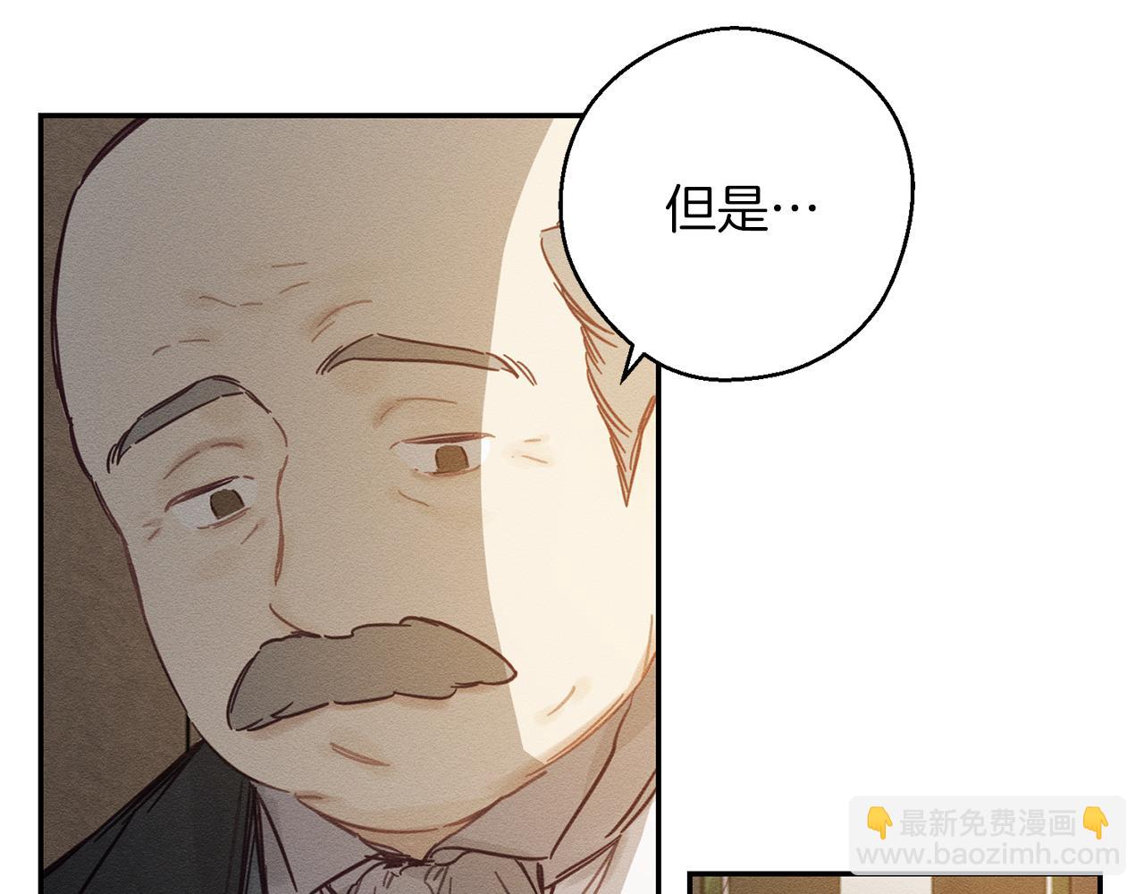 第22话 小姐妹的苦心121