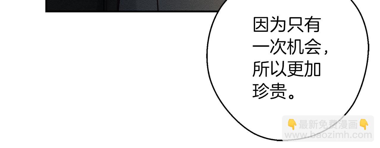第22话 小姐妹的苦心128