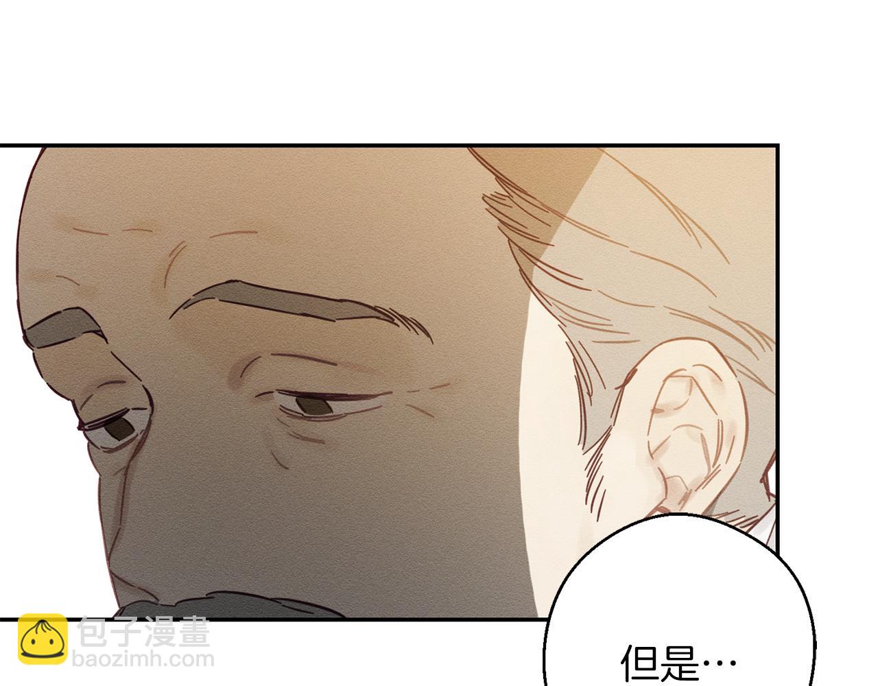 第22话 小姐妹的苦心129