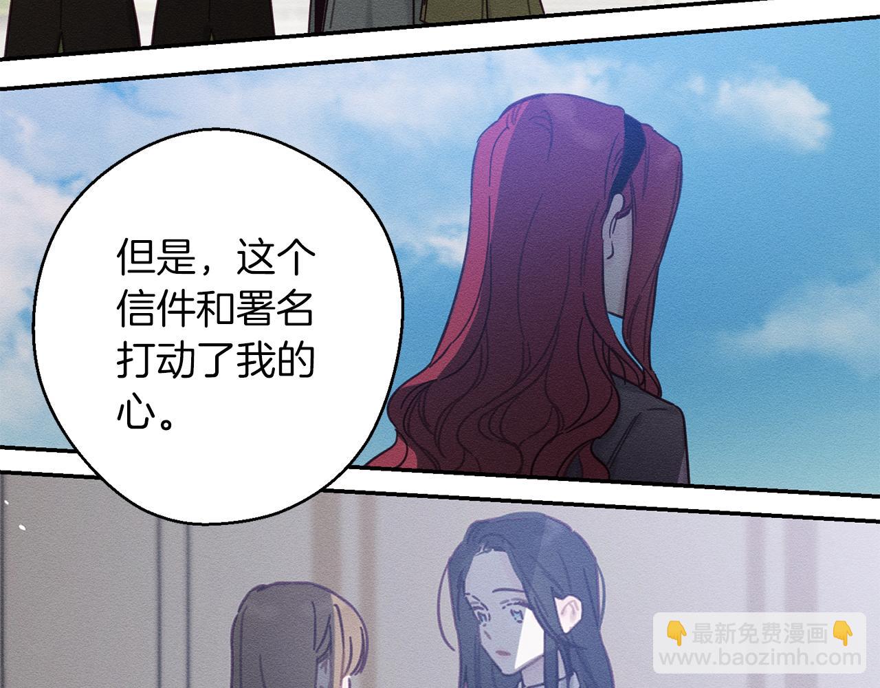 第22话 小姐妹的苦心138