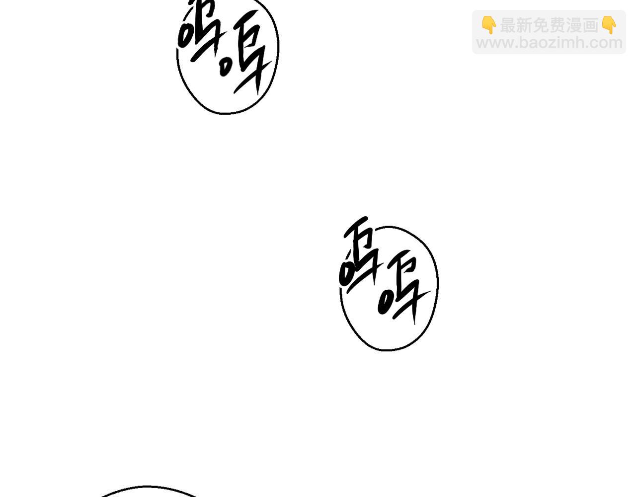 第22话 小姐妹的苦心14