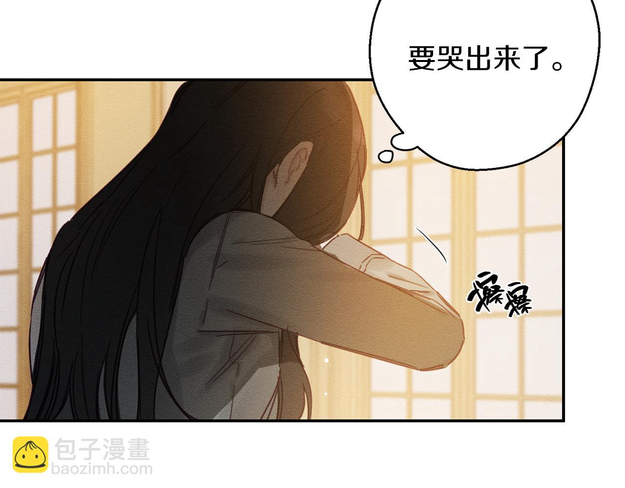 第22话 小姐妹的苦心156