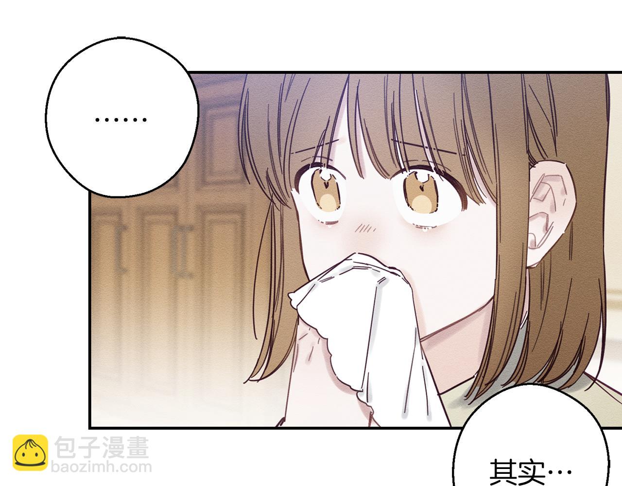 第22话 小姐妹的苦心19