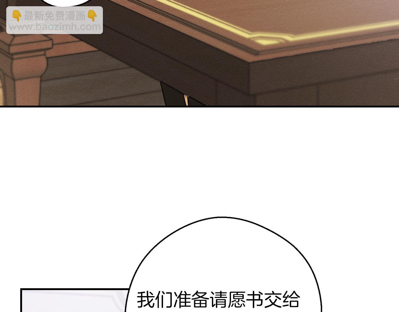 第22话 小姐妹的苦心25