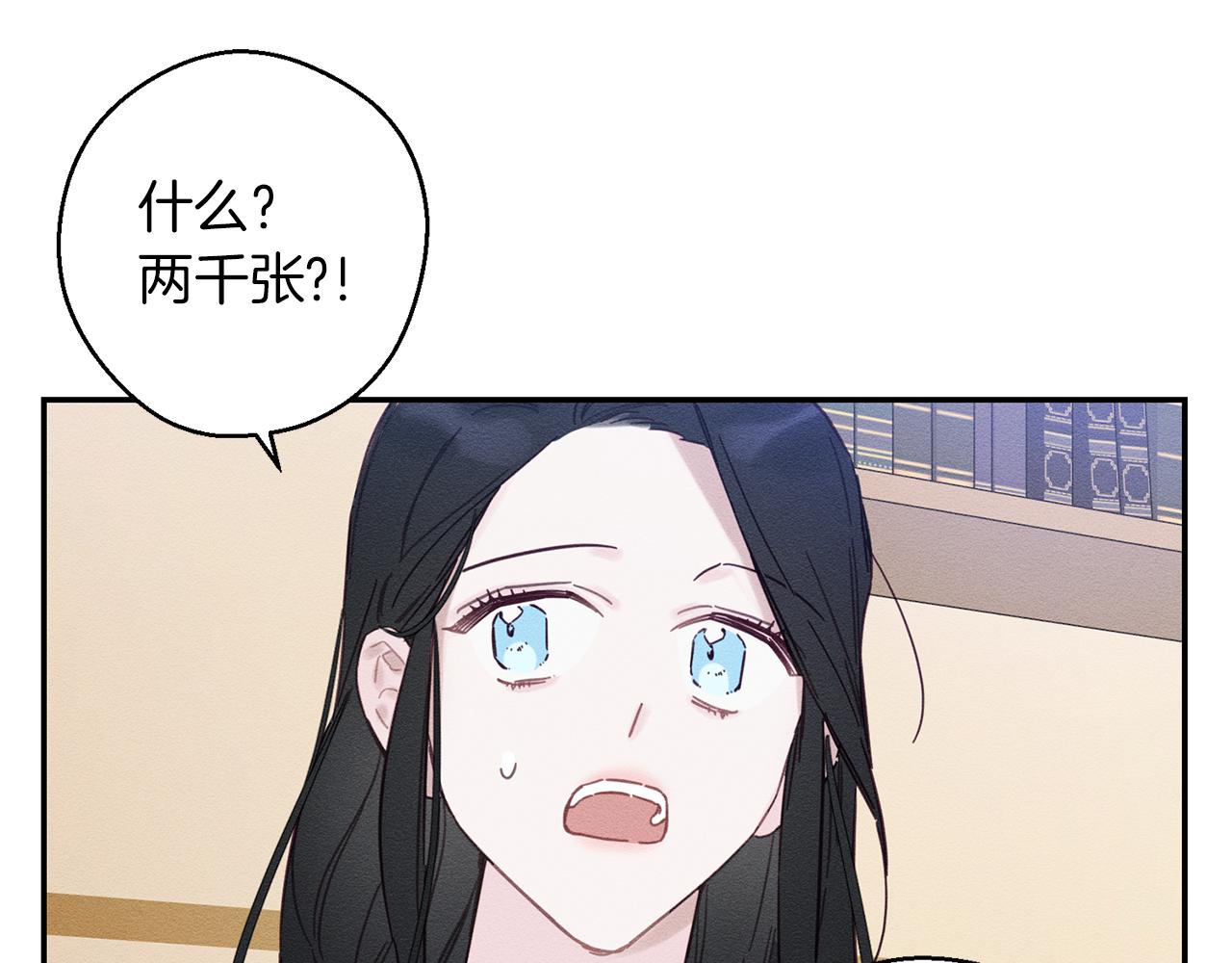 第22话 小姐妹的苦心36