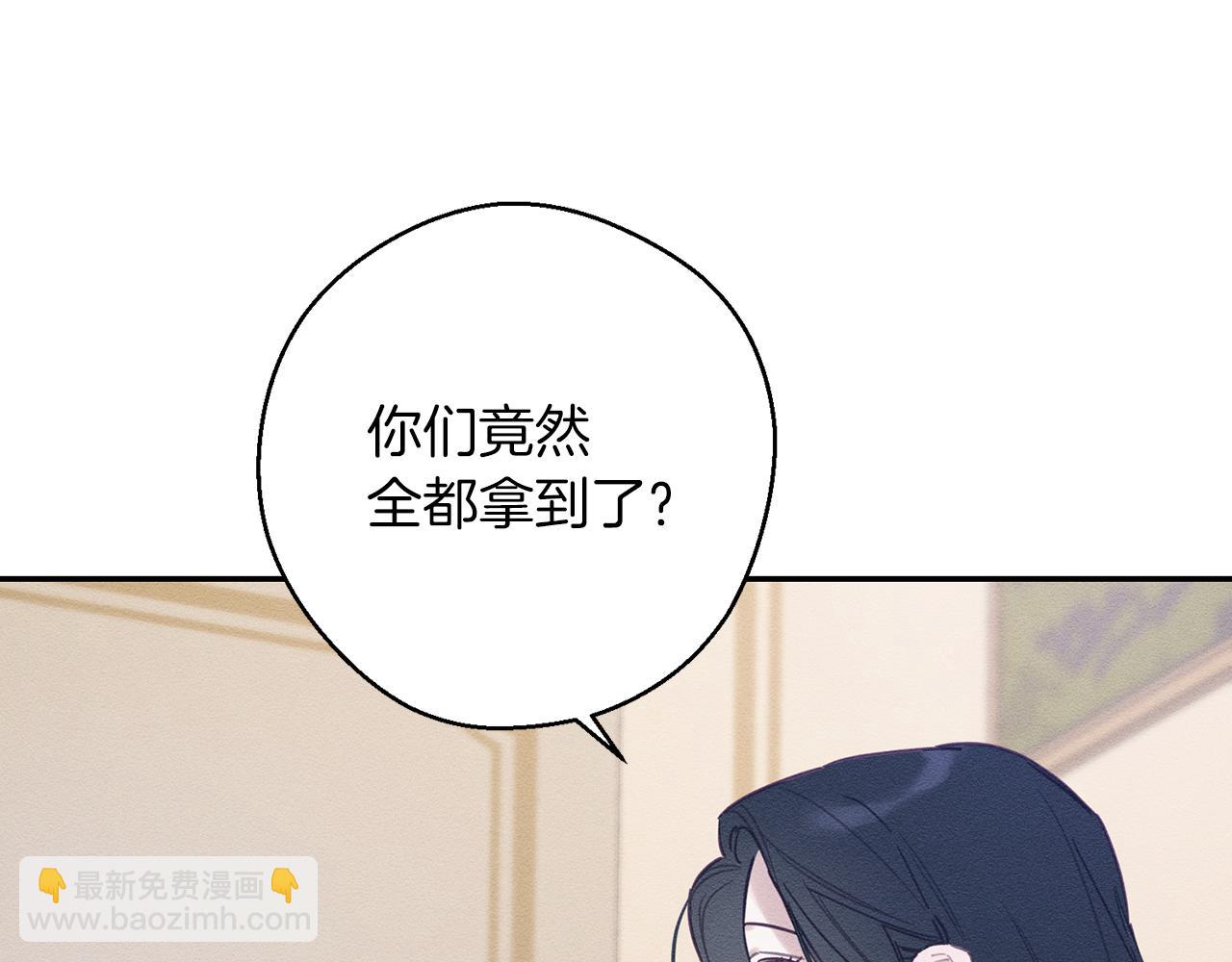 第22话 小姐妹的苦心40