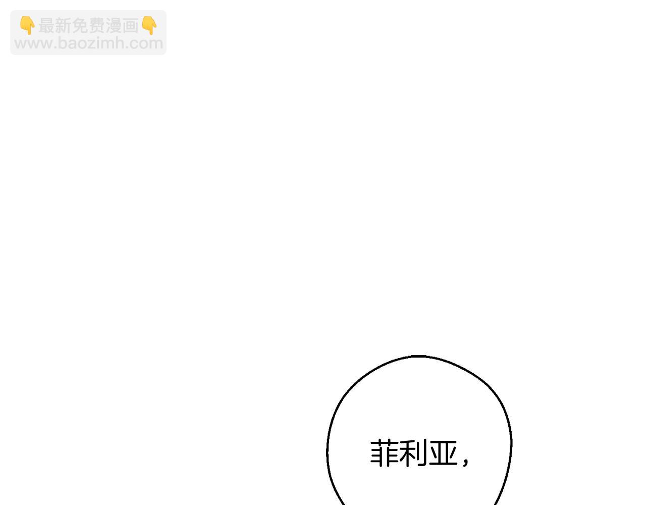 第22话 小姐妹的苦心54