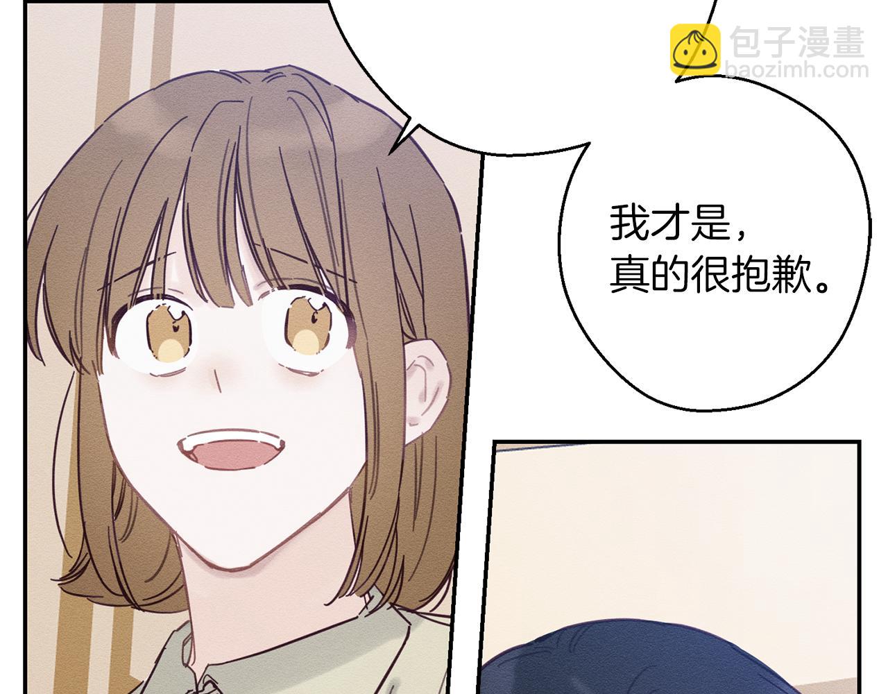 第22话 小姐妹的苦心68