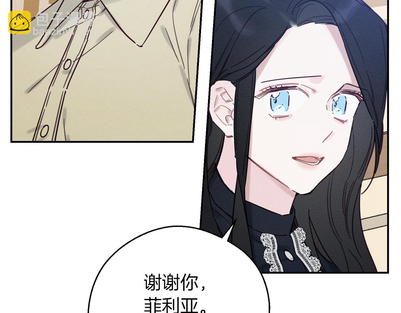 第22话 小姐妹的苦心69