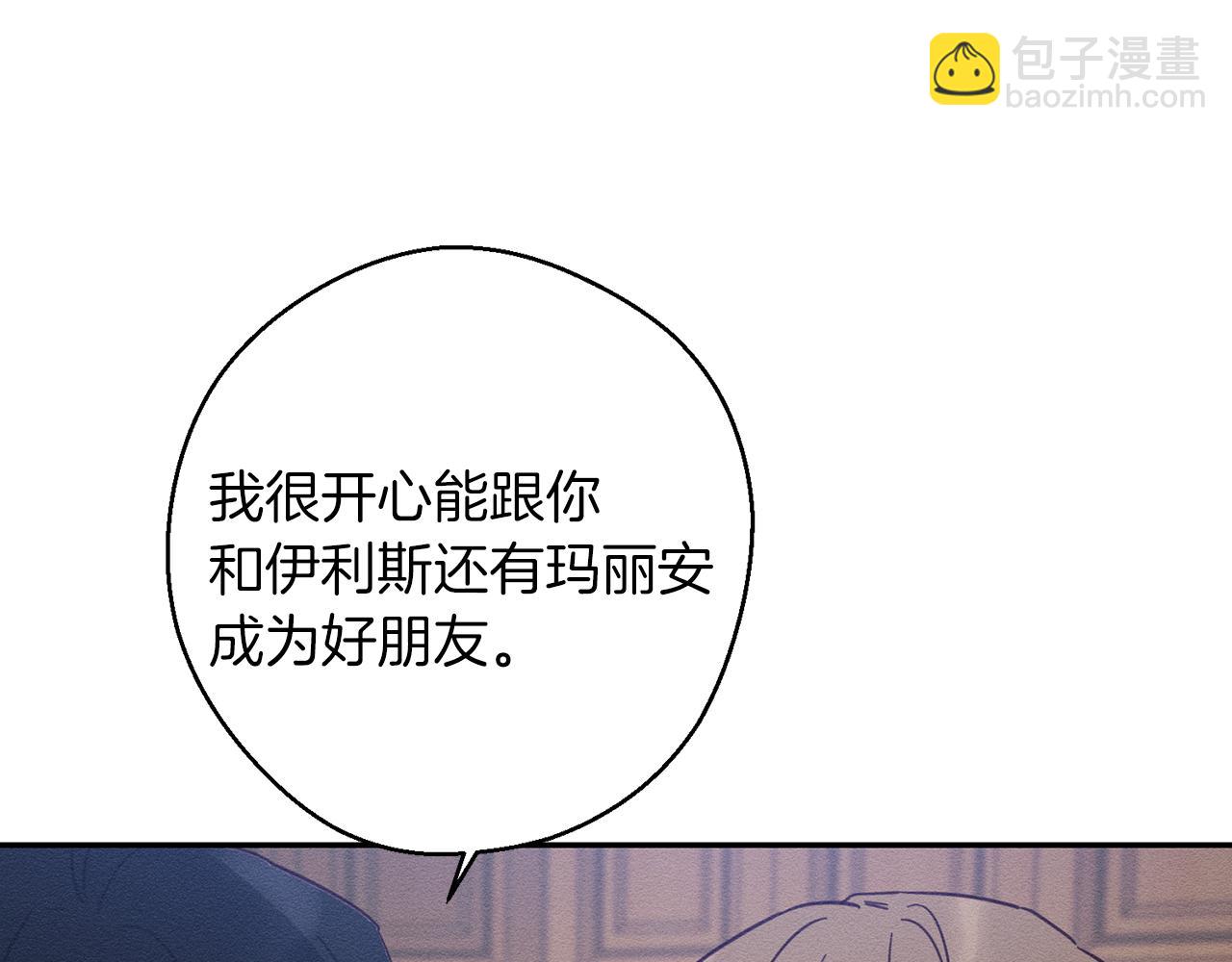第22话 小姐妹的苦心71