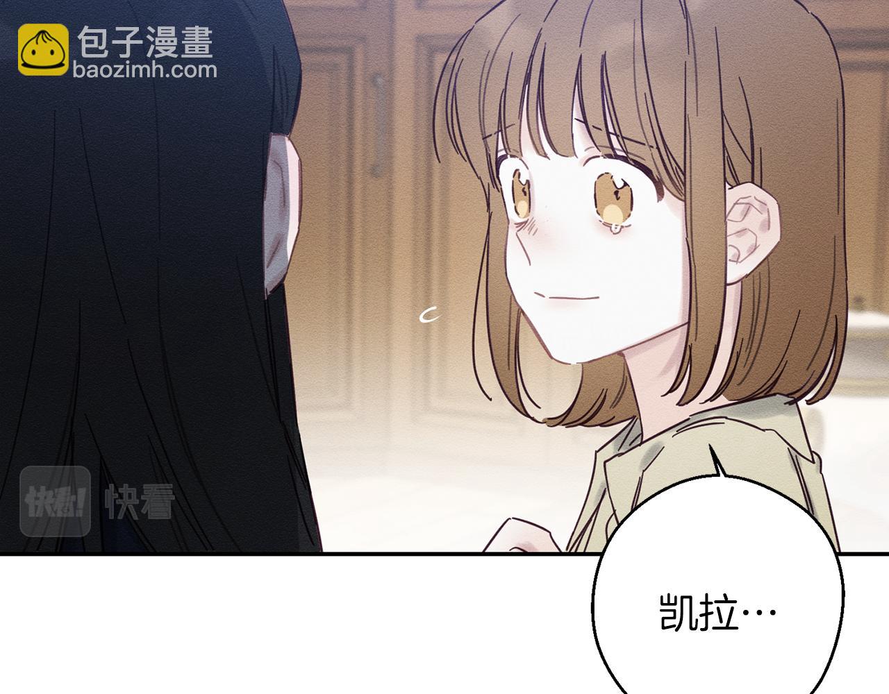 第22话 小姐妹的苦心72