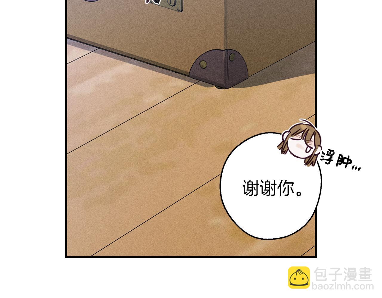 第22话 小姐妹的苦心74