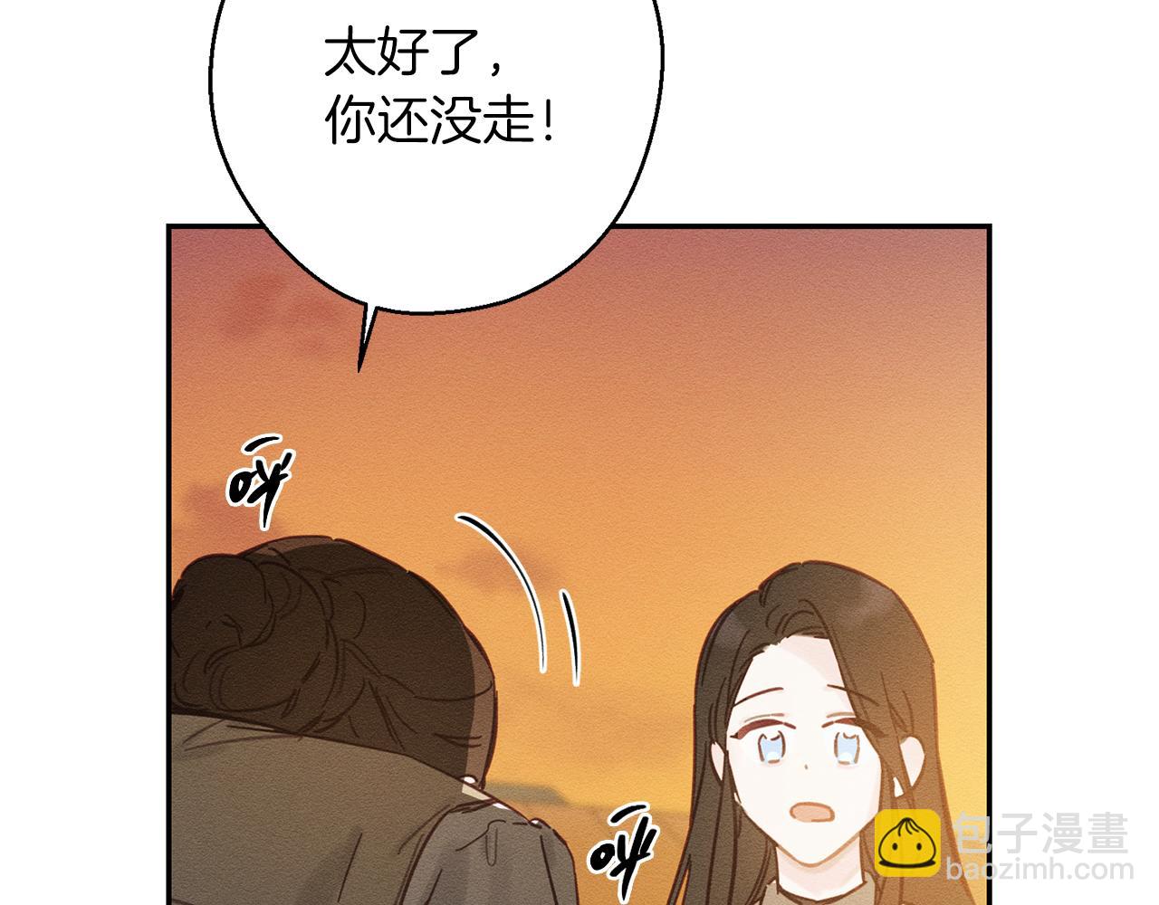 第22话 小姐妹的苦心85