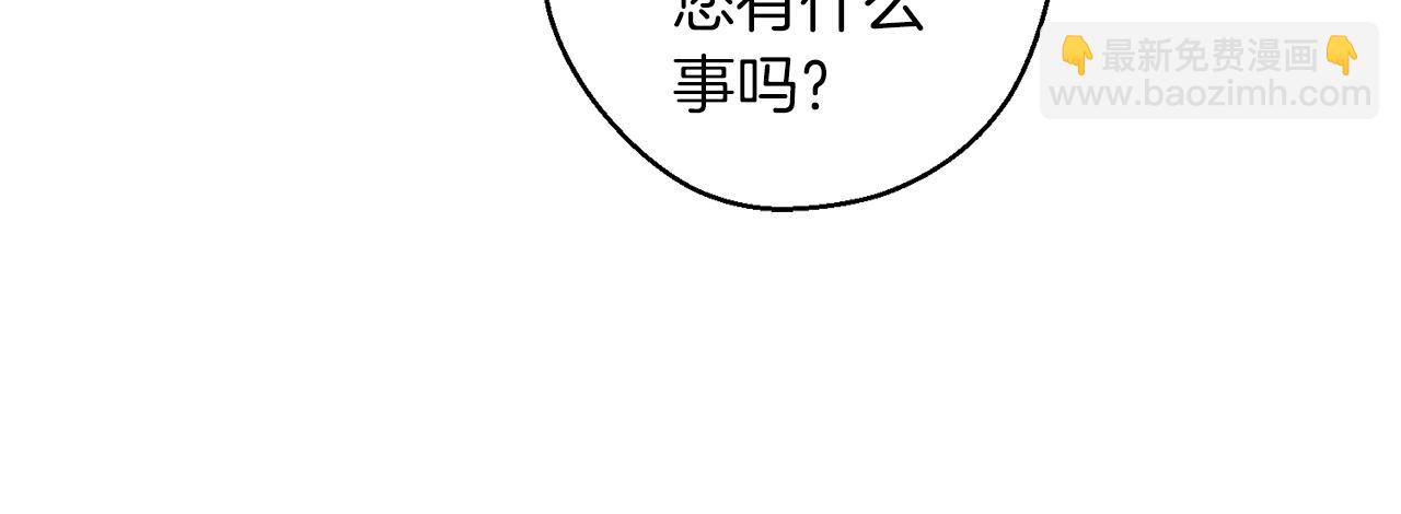 第22话 小姐妹的苦心87