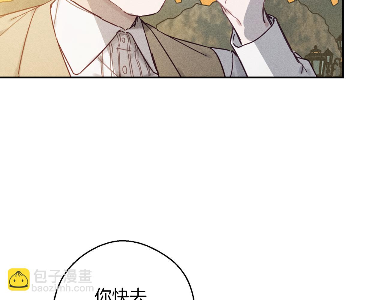 第22话 小姐妹的苦心89