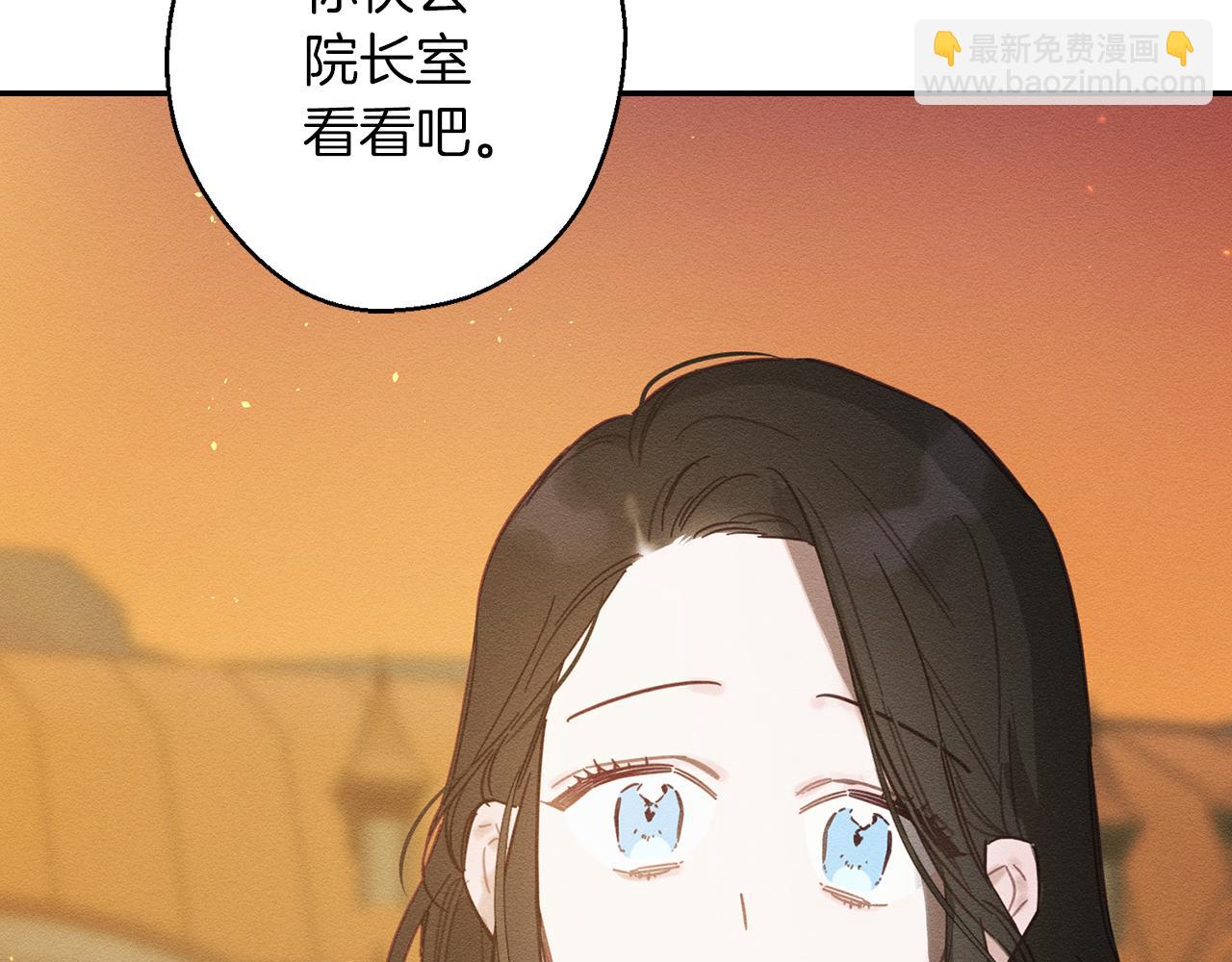 第22话 小姐妹的苦心90