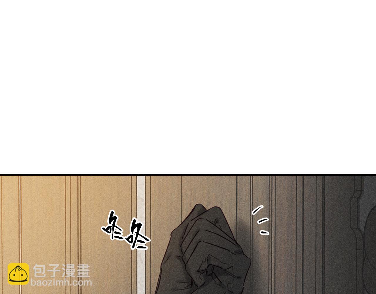 第22话 小姐妹的苦心94