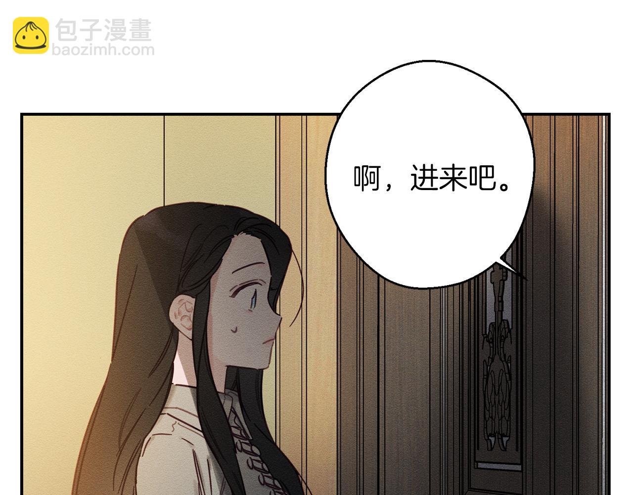 第22话 小姐妹的苦心96