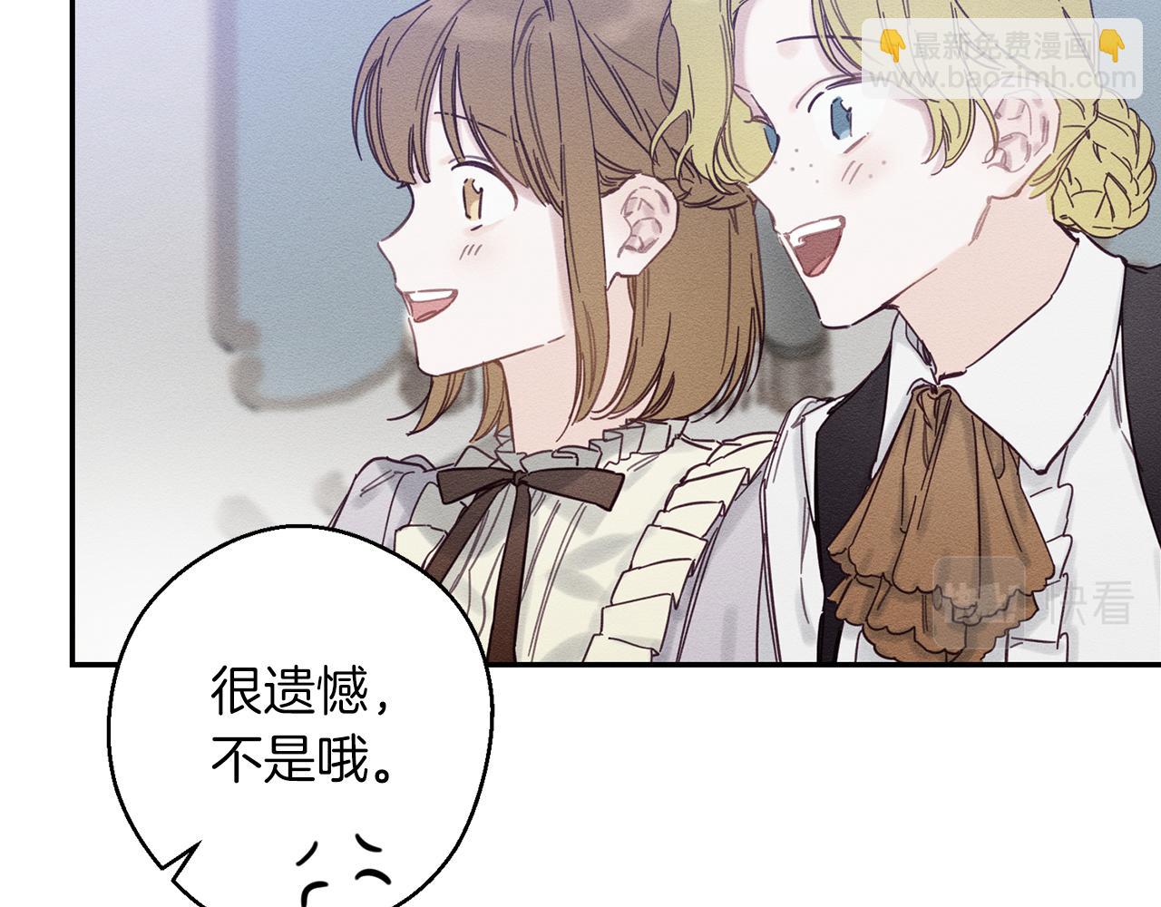 第24话 假期开始130