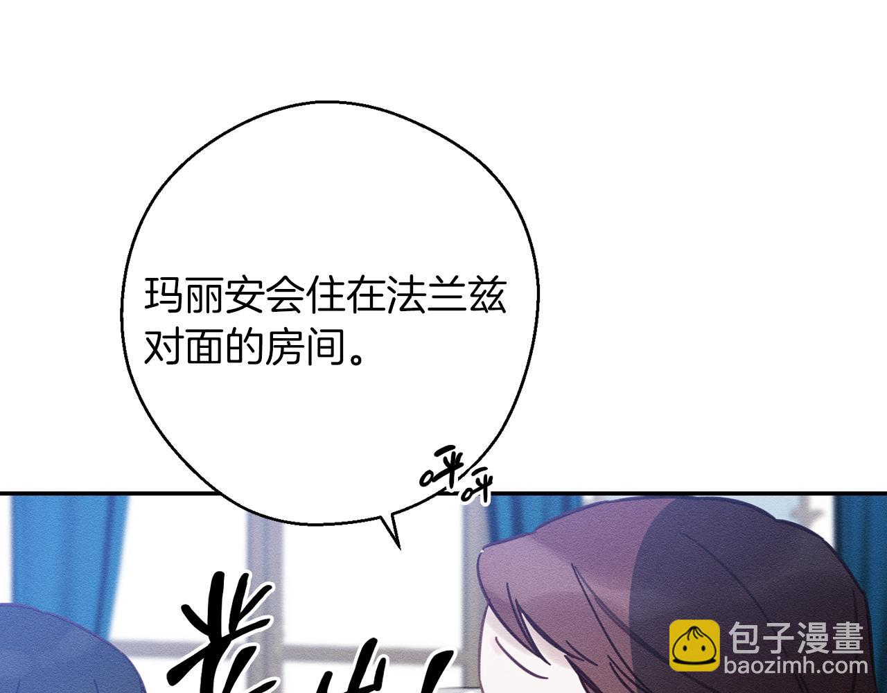 第24话 假期开始132