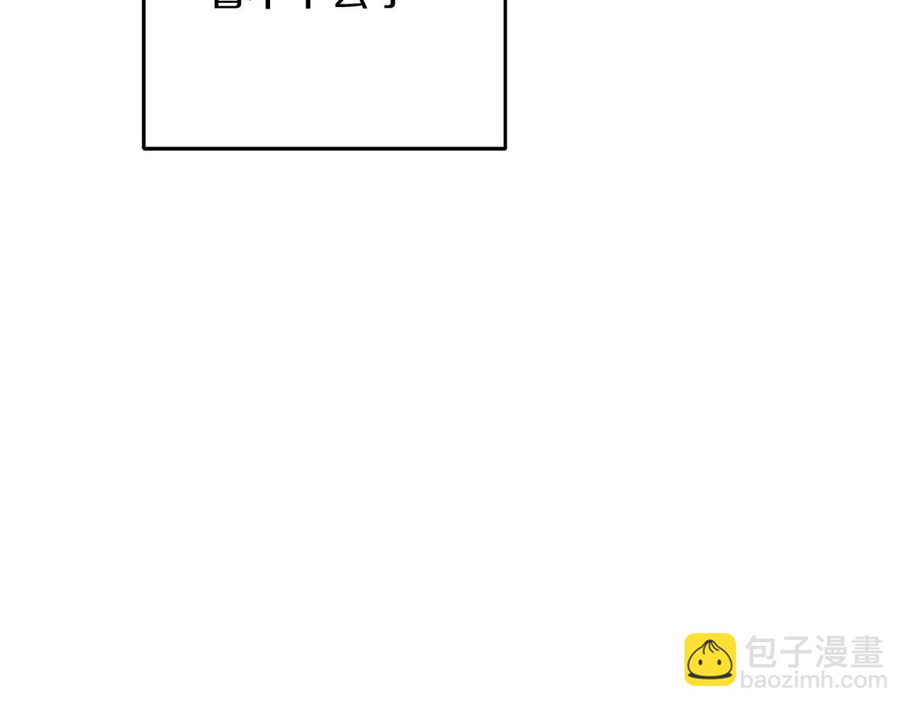 第24话 假期开始145