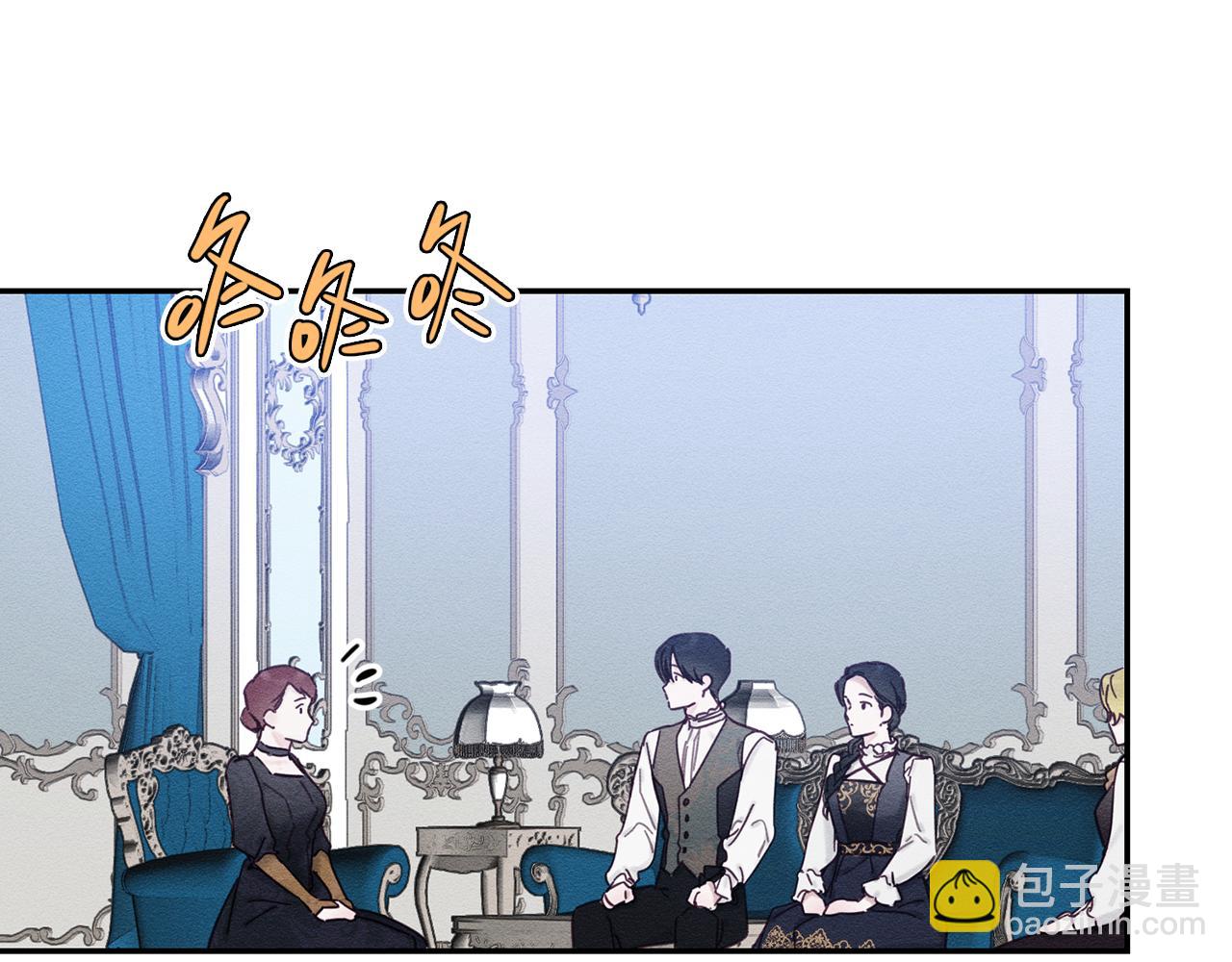 第24话 假期开始146