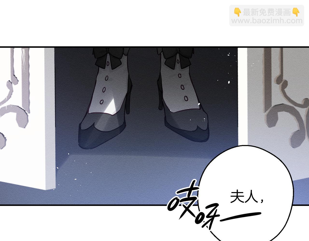 第24话 假期开始147