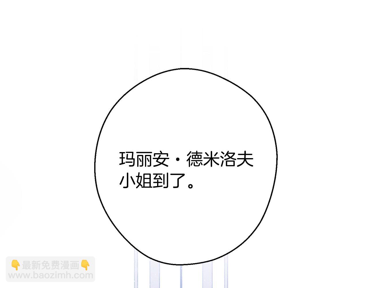第24话 假期开始150