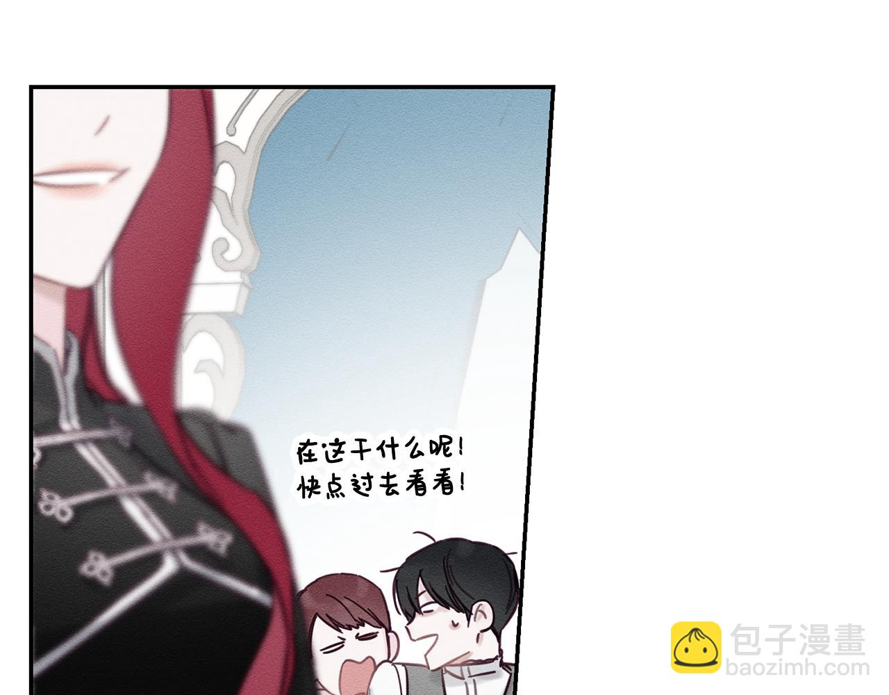 第24话 假期开始167
