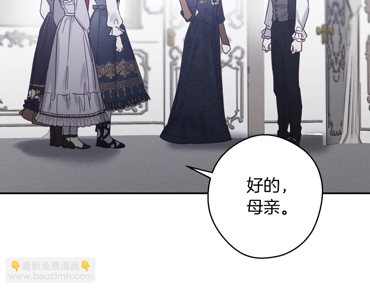 第24话 假期开始185