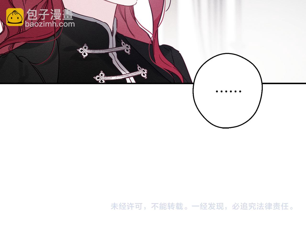 第24话 假期开始187