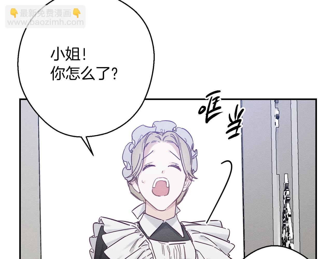 第24话 假期开始26