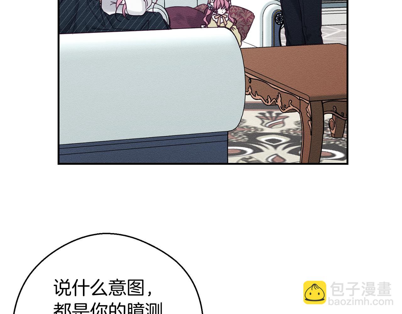 第24话 假期开始36